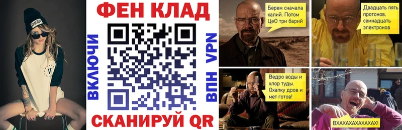 Amphetamine 98%  где можно купить наркотик  Ялуторовск 