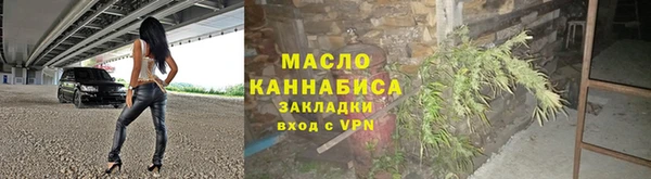 индика Навашино