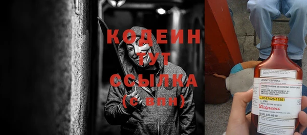 соль ск Наволоки