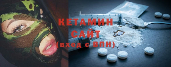 соль ск Наволоки