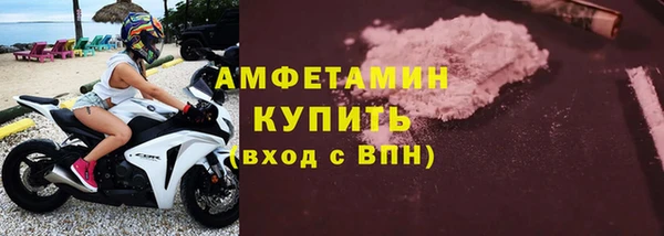 соль ск Наволоки