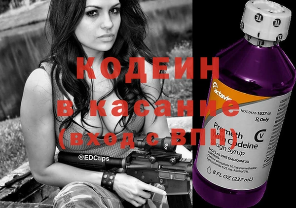 СК Надым