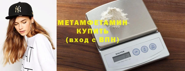 индика Навашино
