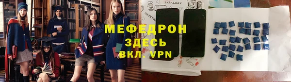 соль ск Наволоки