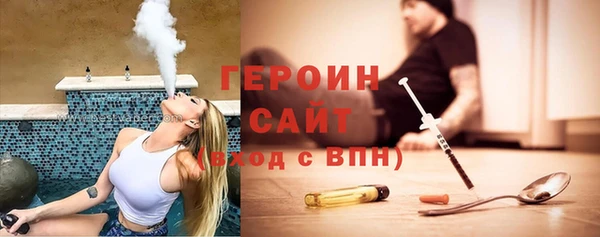 СК Надым