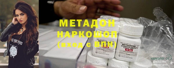индика Навашино