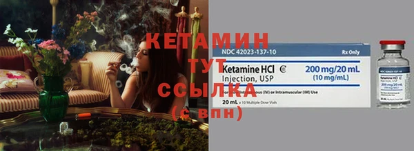 индика Навашино