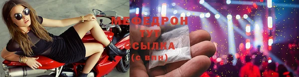 СК Надым