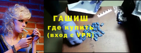соль ск Наволоки