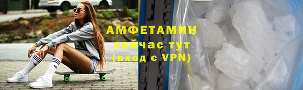 соль ск Наволоки