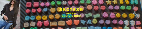 СК Надым
