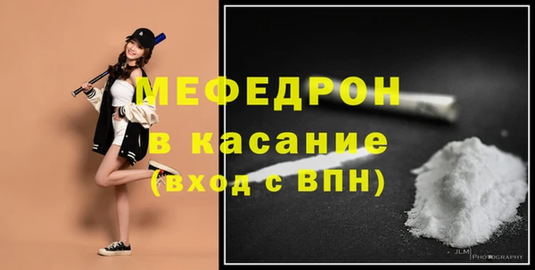 соль ск Наволоки