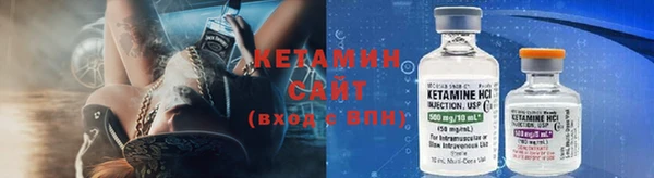 индика Навашино