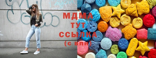 соль ск Наволоки