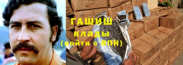 соль ск Наволоки