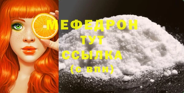 индика Навашино