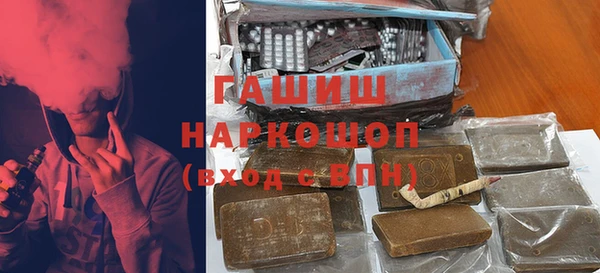 соль ск Наволоки