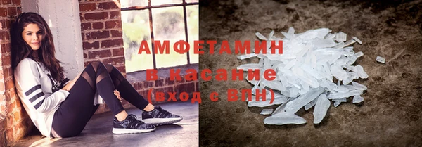 индика Навашино