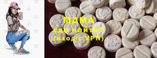 СК Надым
