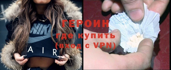индика Навашино