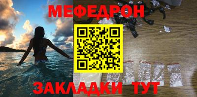 apvp Изобильный