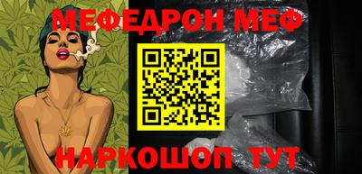 ALPHA-PVP Ирбит