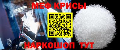 скорость Ипатово