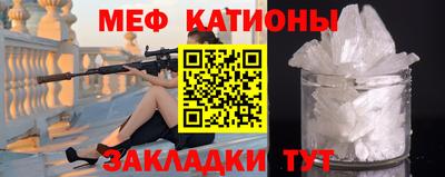 прущая мука Волгодонск