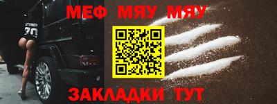 скорость Ипатово