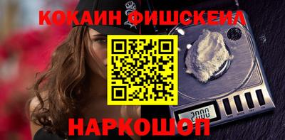 скорость Ипатово