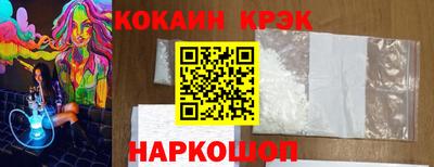 apvp Изобильный