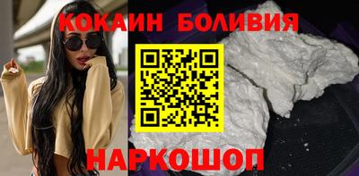 скорость Ипатово