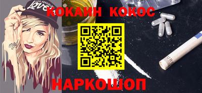 ALPHA-PVP Ирбит
