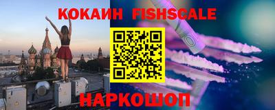 герыч Волжск