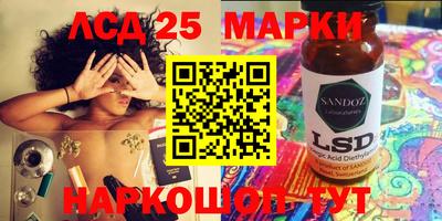 прущая мука Волгодонск