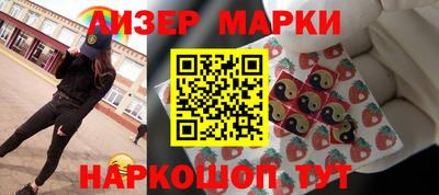 mdma Волжский