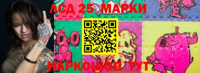 apvp Изобильный