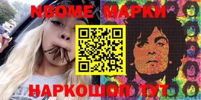 ALPHA-PVP Ирбит