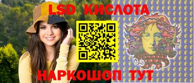 apvp Изобильный