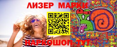 скорость Ипатово