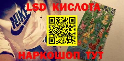 apvp Изобильный