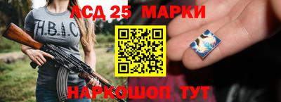 скорость Ипатово