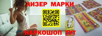 mdma Волжский