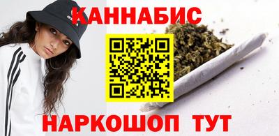 ALPHA-PVP Ирбит