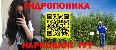 mdma Волжский