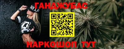 ALPHA-PVP Ирбит