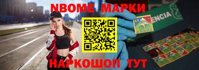 прущая мука Волгодонск