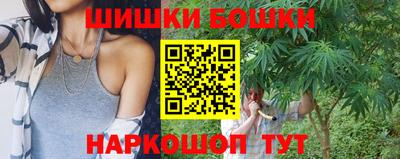 герыч Волжск