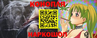 скорость Ипатово