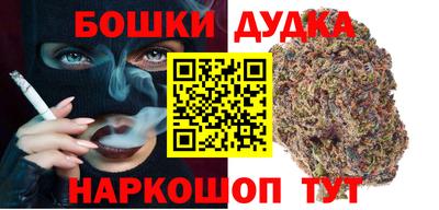 mdma Волжский